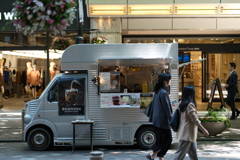 Kitchen car on NAKADORI