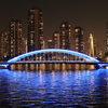 Metropolitan Arch