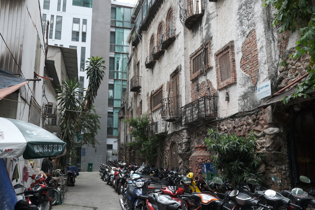 『con phố sau yêu thích』