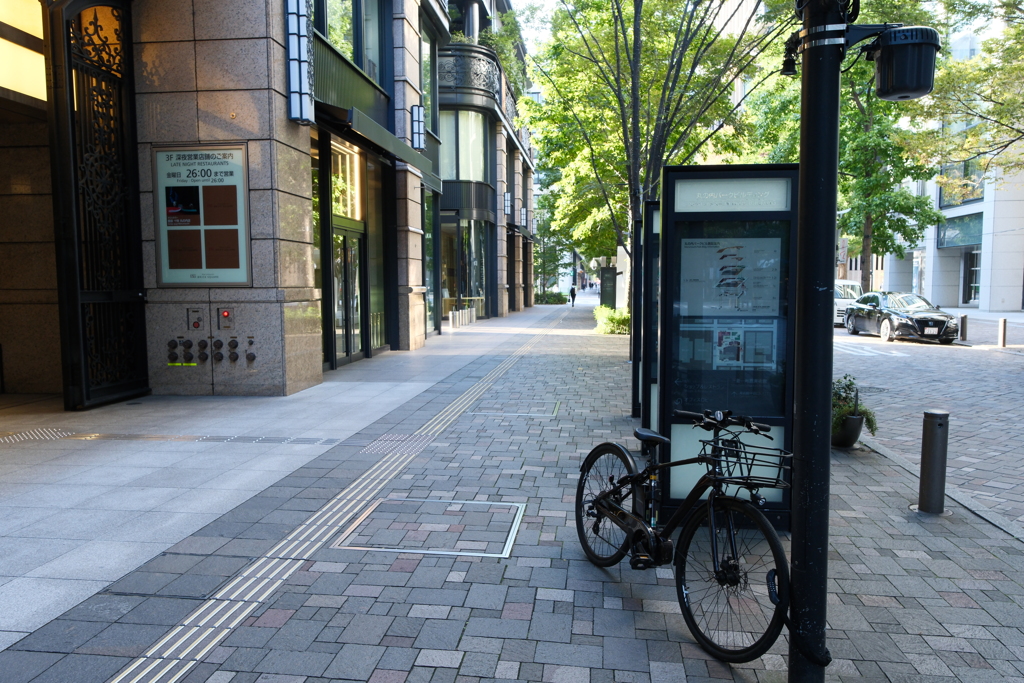 One Morning One Bike
