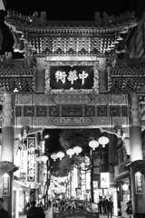 中華街の夜は更けて