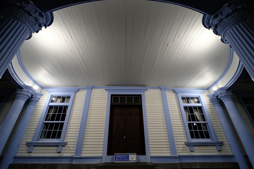 white and light blue entrance