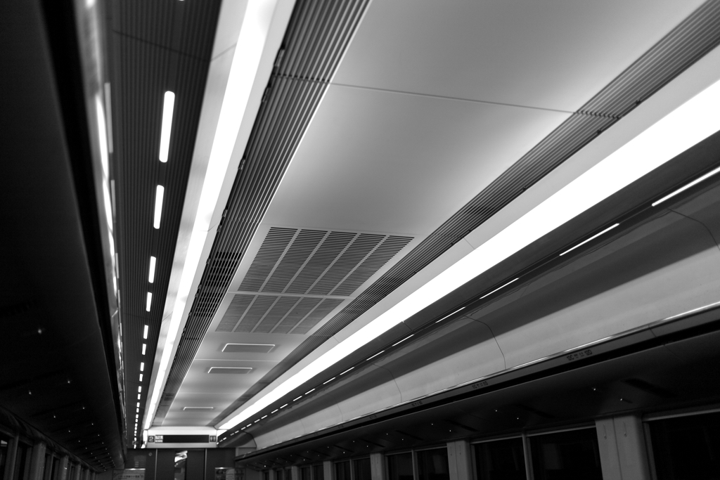 Line in Super Express
