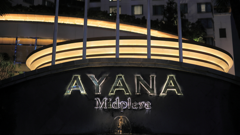 『AYANA Midplaza』