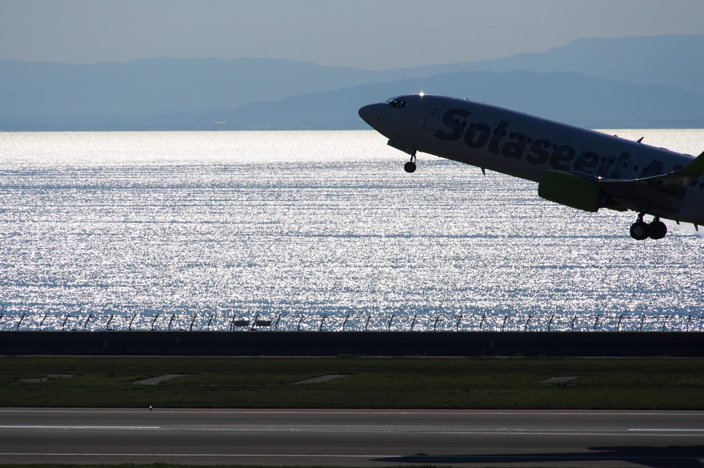 Take off !