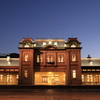 Beautiful and Neat Station Building
