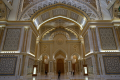 Arabic and Mughal period architecture