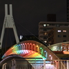 『Central Bridge』