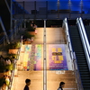 『宵路灯籠（よいみちとうろう）』