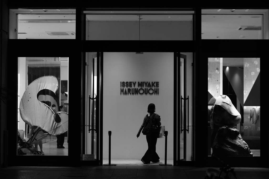 『ISSEY MIYAKE MARUNOUCHI』→
