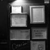 『GARB Tokyo』