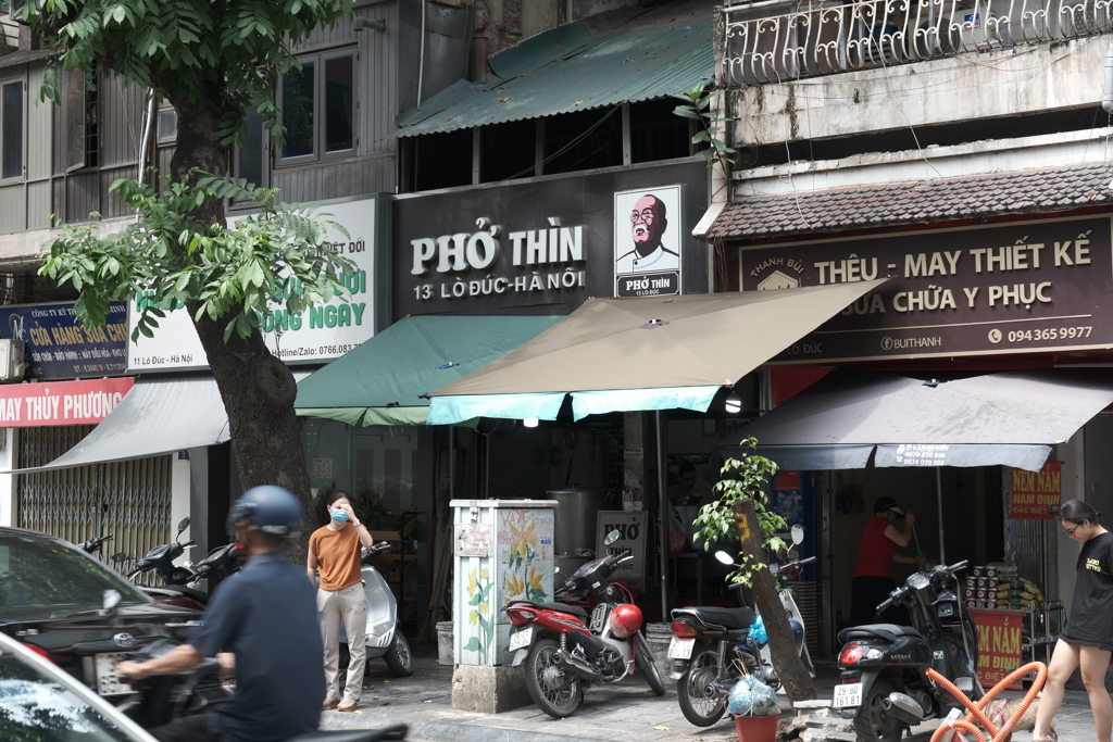 『Phở Thìn』