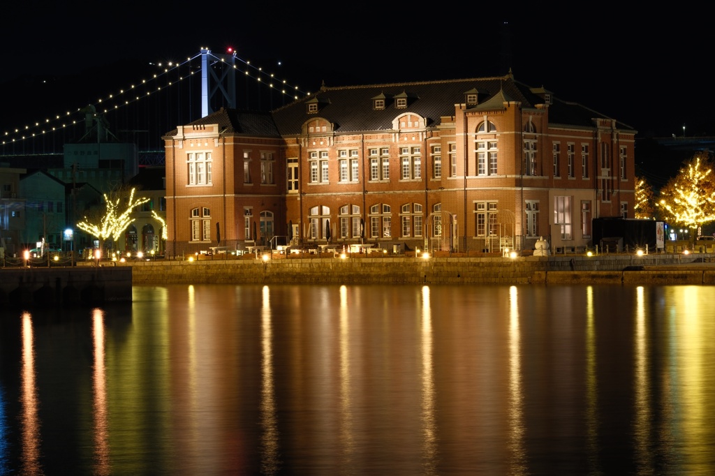 floating retro red bricks