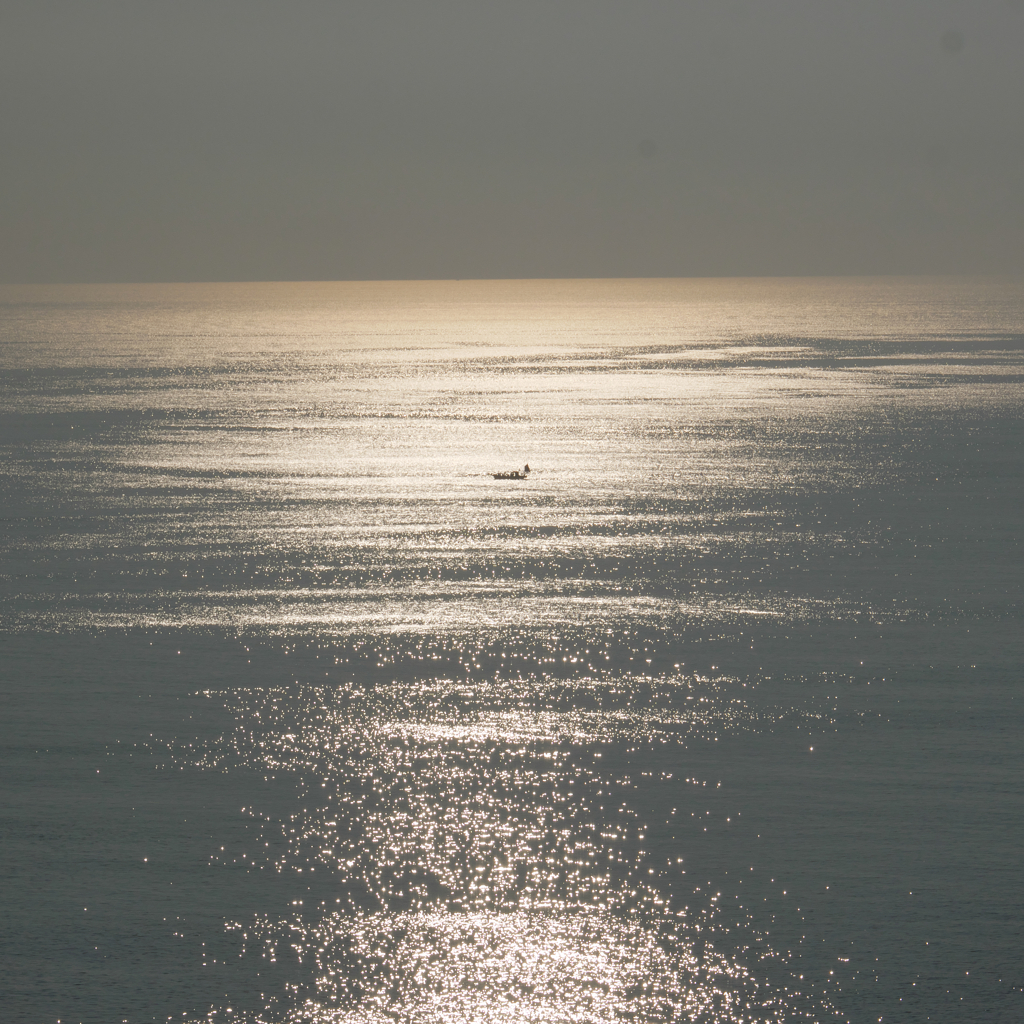 faraway