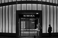 Ginza 1-chome at night