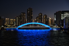 Blue Bridge Blues