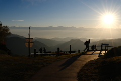 出立　（しゅったつ）