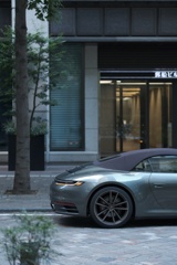 luxury car butt