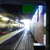 Into The Light 2