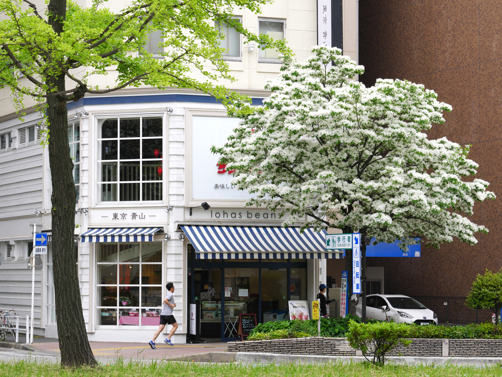 『サンモリッツ名古屋高岳本店』