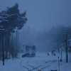 雪鉄　（せってつ）