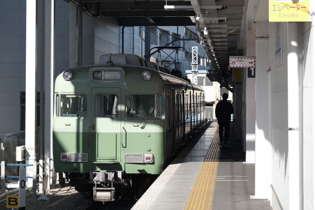 回想列車