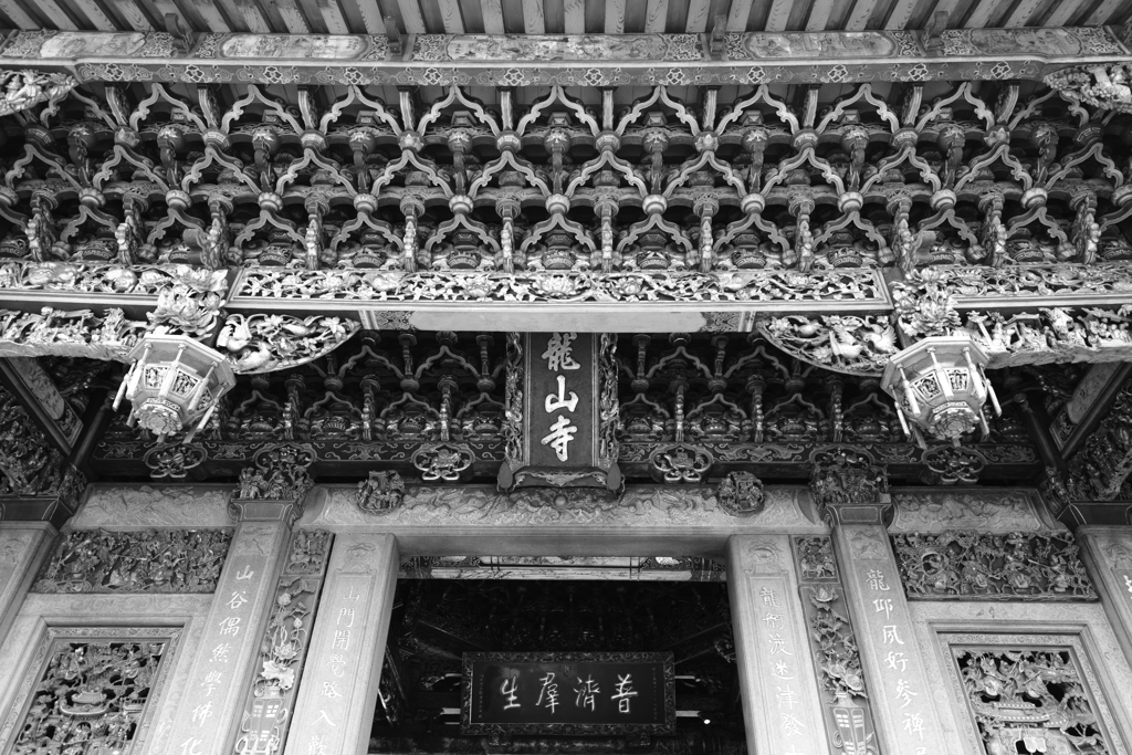 『龍山寺』
