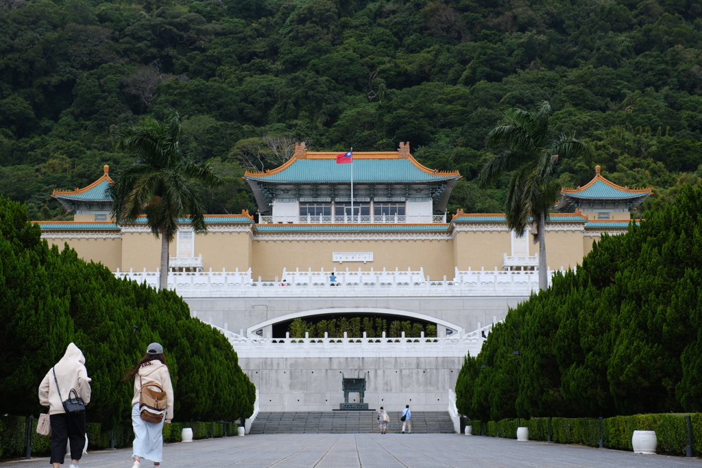 A museum surrounded by forests