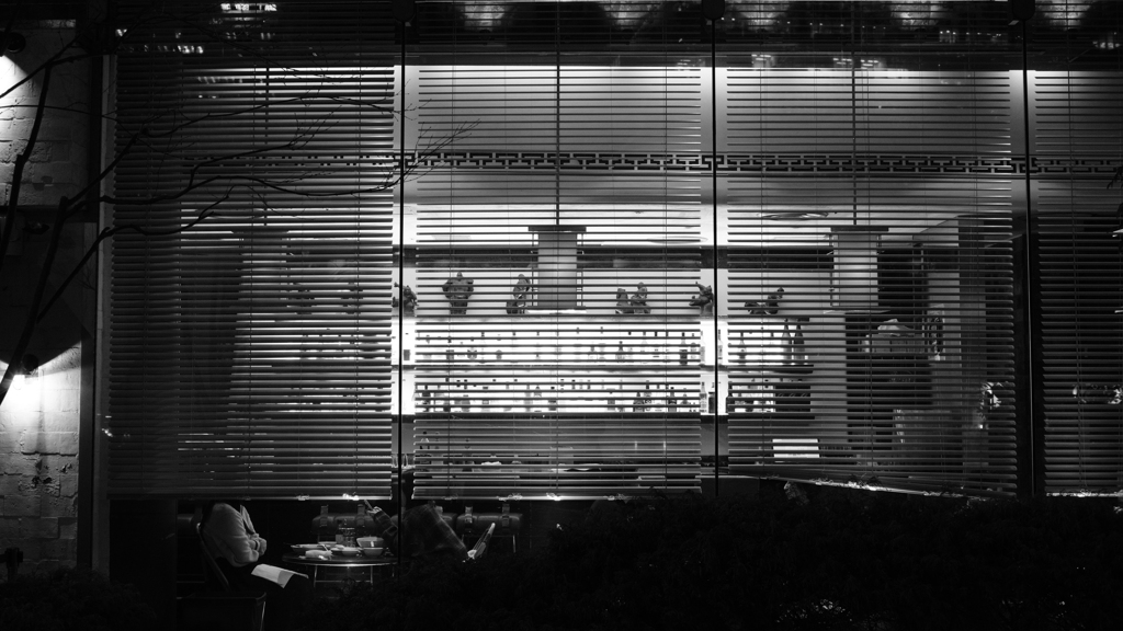 Night Chinese Bar