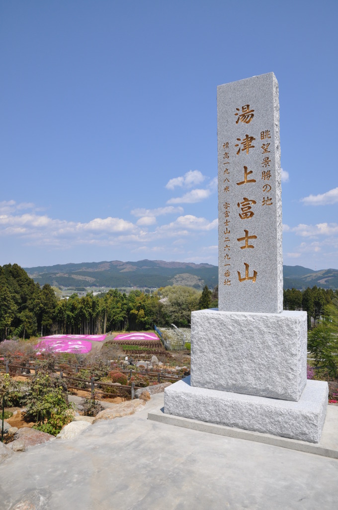 20100501_125656