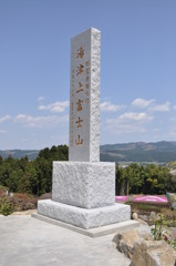 20100501_122346