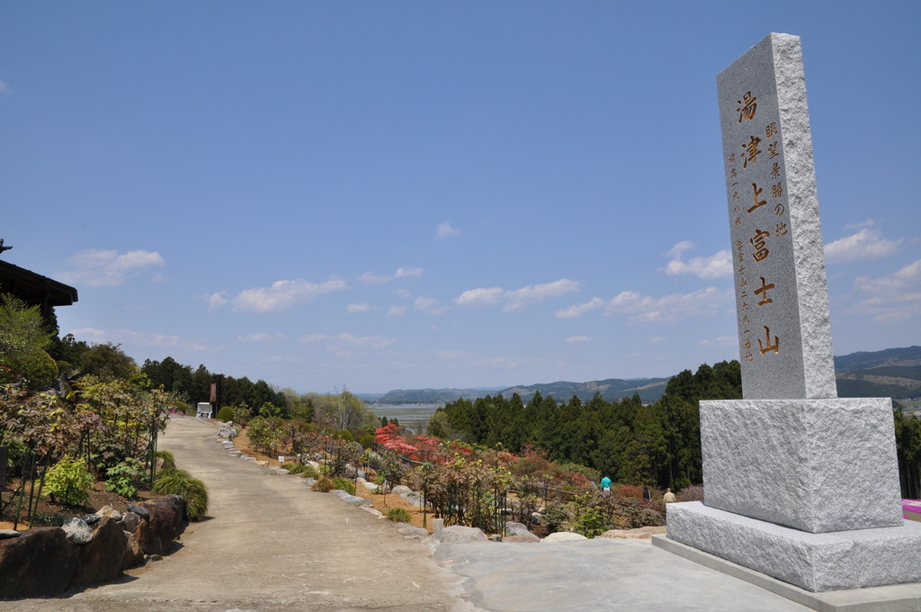 20100501_122418