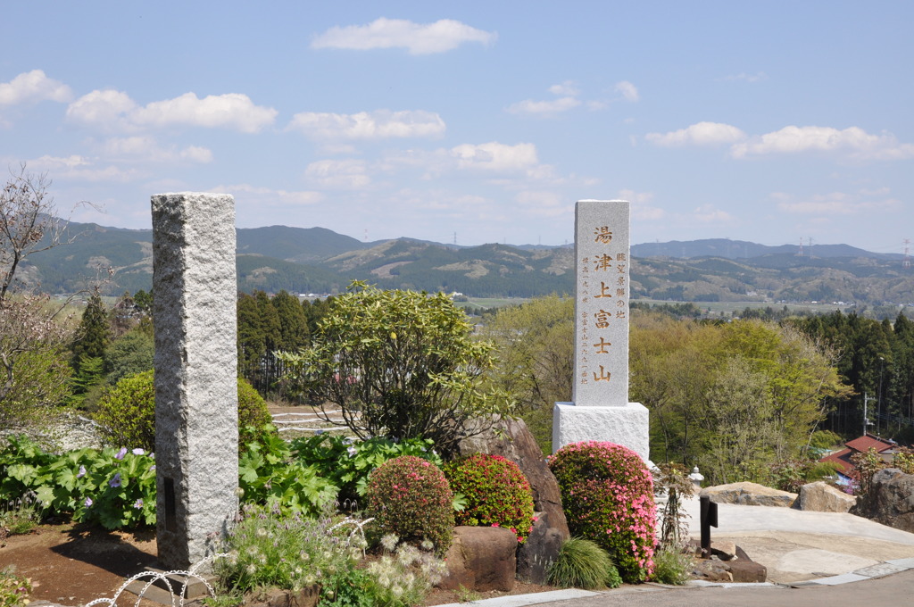 20100501_125534