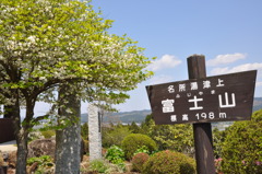 20100501_122658