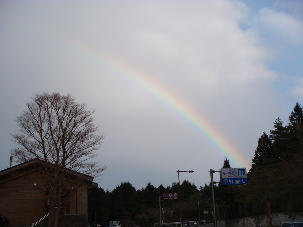 20080420_165402