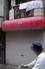 専門店