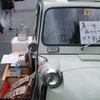 ミゼット営業中