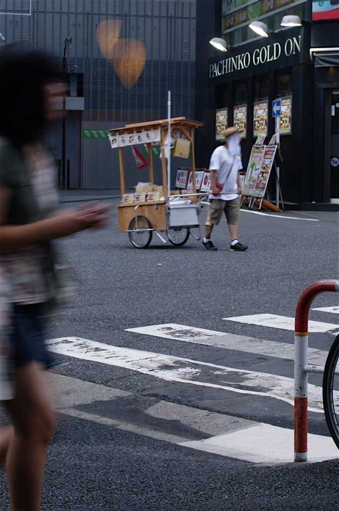 大塚のスタバより