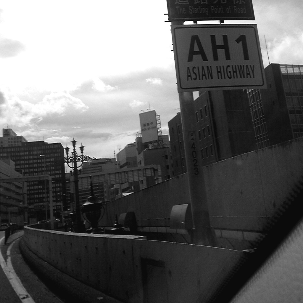 Go! Asian Highway