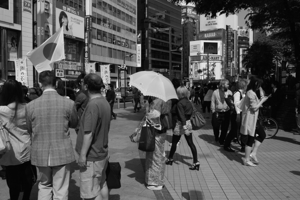 新宿風