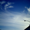 ぴゅ〜っな空