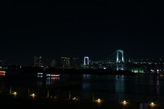 Rainbow Bridge 01