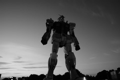 Gundam 06