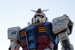 Gundam 05