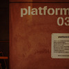 platform03