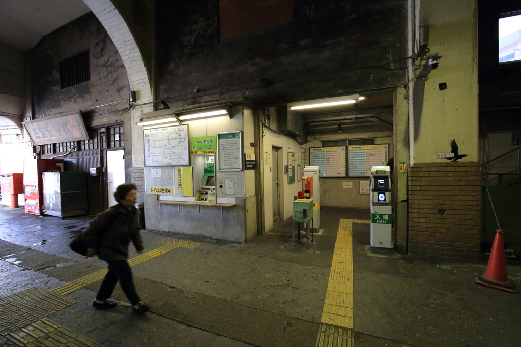 国道駅無人改札