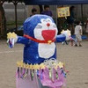 ドラえもん