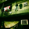 Life in Taipei