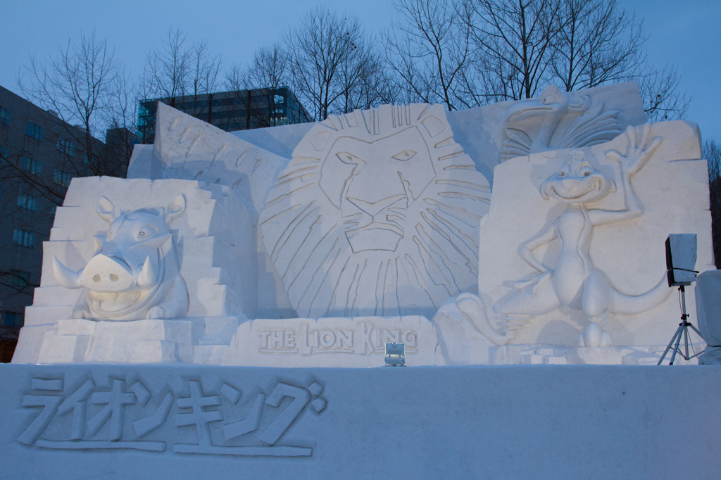 大通西5丁目　ミュージカル 『ライオンキング』