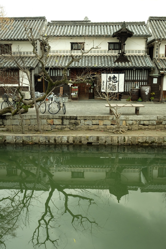 地酒